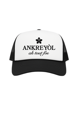 Ankreyòl Choublak Trucker Hat